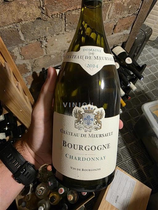 Borgoña Château Meursault 2014