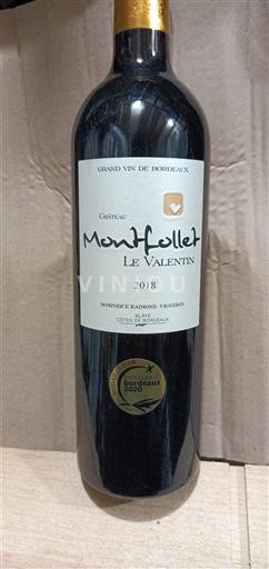 Bordeaux Blaye-côtes-de-bordeaux Château Montfollet Le Valentin 2018