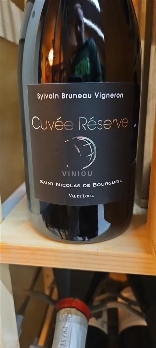 Vin Rouge sec Cuvée Réserve Sylvain Bruneau 2017 France Vallée de la Loire Saint-Nicolas-De-Bourgueil AOC
