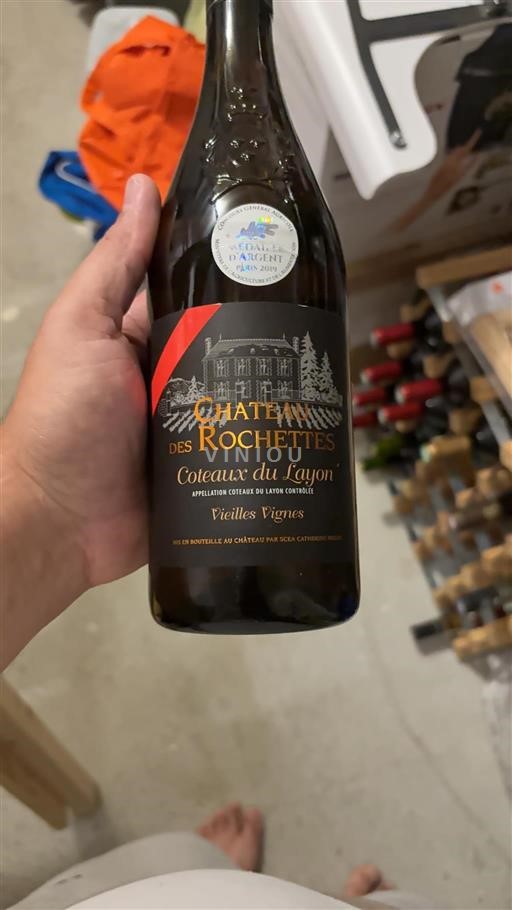 Loiretal Coteaux-du-Layon Château Des Rochettes Vieilles Vignes 2017