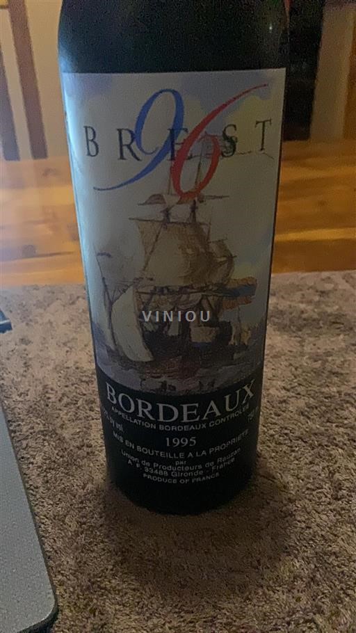 Bordeaux Caves de Rauzan 1995 1995