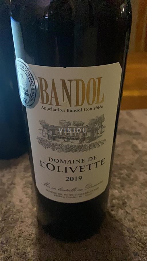 Provence Bandol Domaine L'Olivette 2019