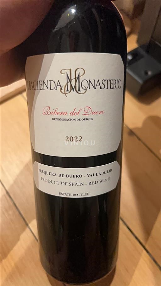Castilien og León Ribera del Duero Hacienda Monasterio 2022