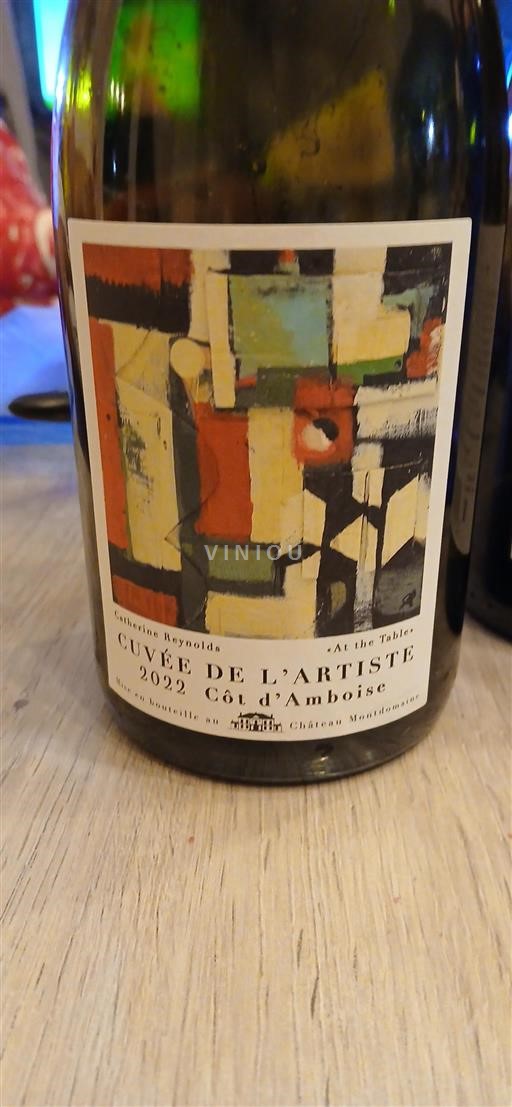 Loire Valley Unspecified Château L'Amboise Reynolds 2022