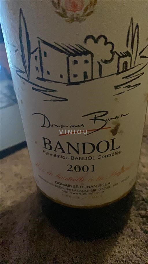 Provence Bandol Domaine S Bunan 2001