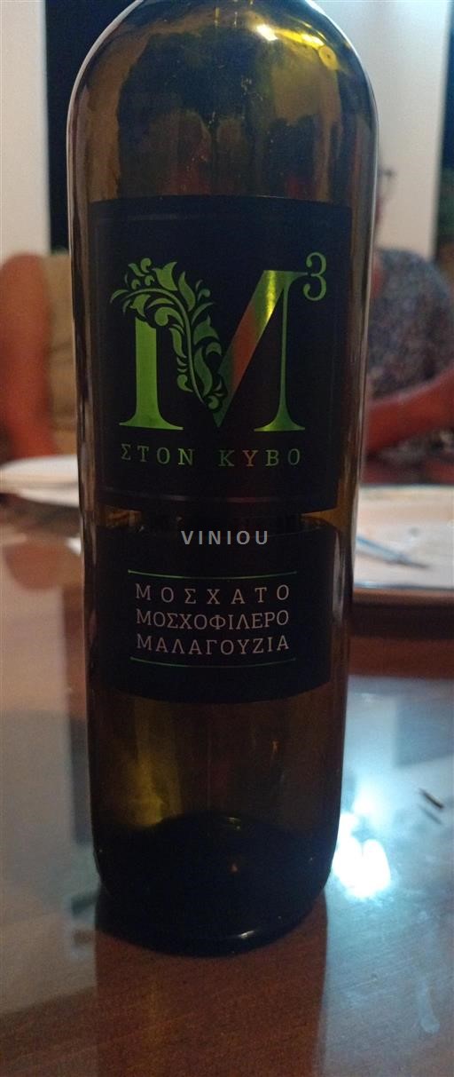 Kreta Ni doloceno Michalakis winery M3 2024