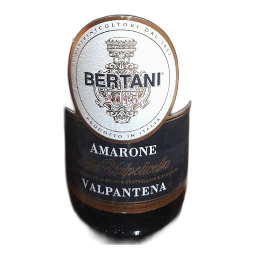 Vêneto Amarone della Valpolicella Bertani 2015