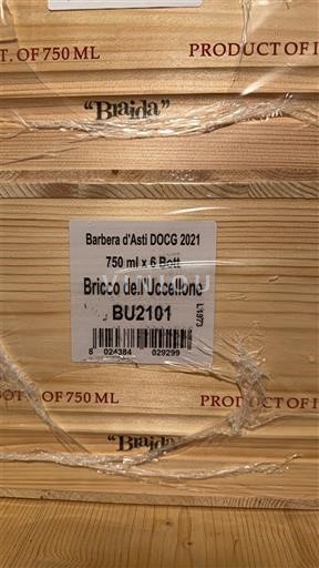 П'ємонт Барбера д'Асті Braida Bricco dell'Uccellone 2021