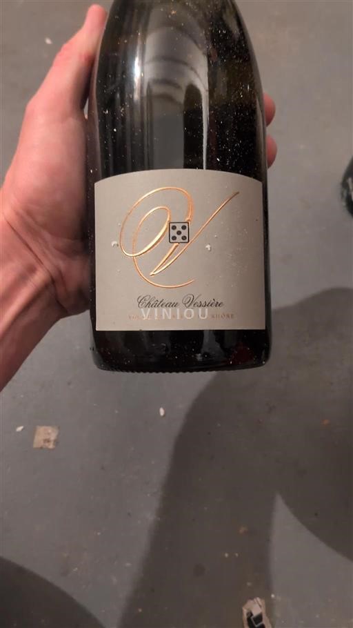 Valle del Rodano Non specificato Château Vessière 2020