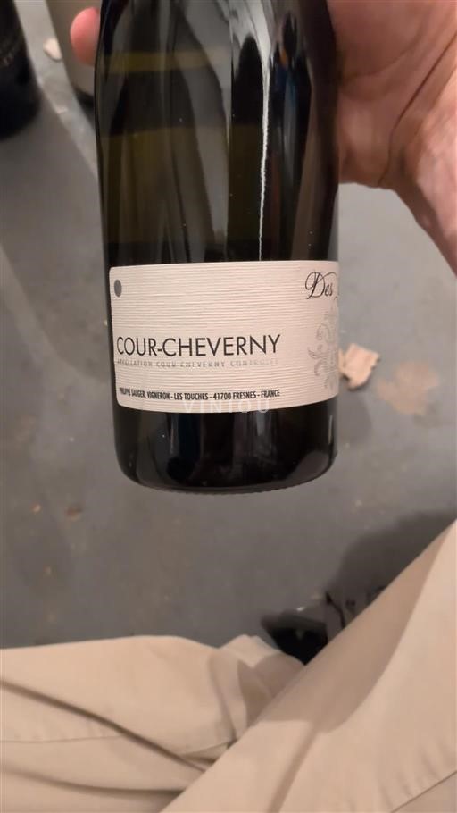 Loirevallei Cour-cheverny Philippe Sauger Des lys 2020