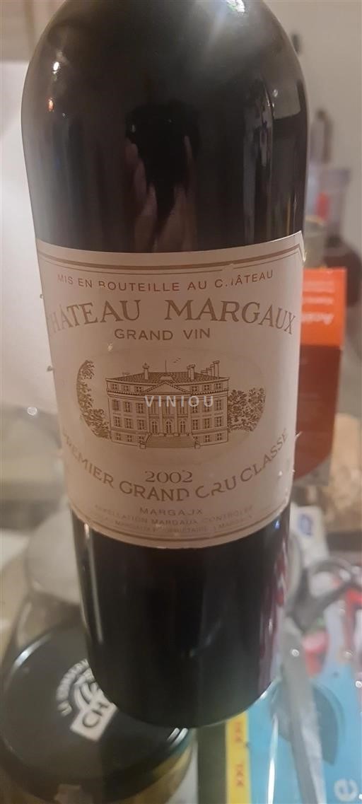 Bordeaux Margaux Premier Cru Château Margaux 2002