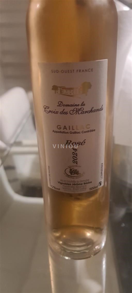Sud-Ovest Gaillac Domaine La Croix des Marchands 2024