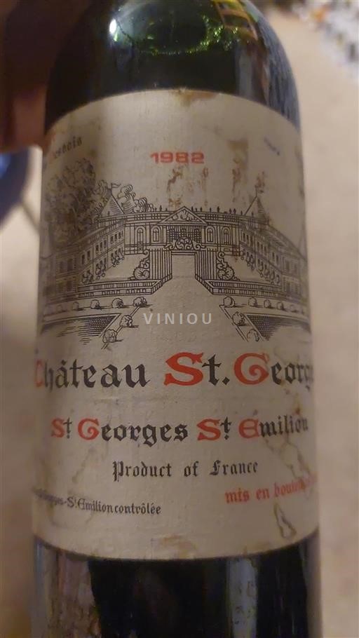 Bordeaux Saint-Georges-Saint-Émilion Château St. Georges 1982