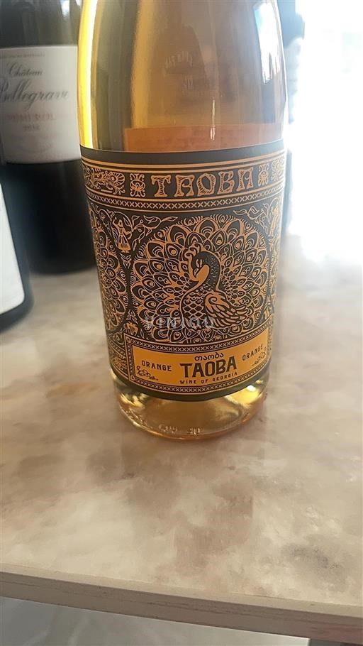 Kakheti Unspecified Tbilisi Non-Vintage