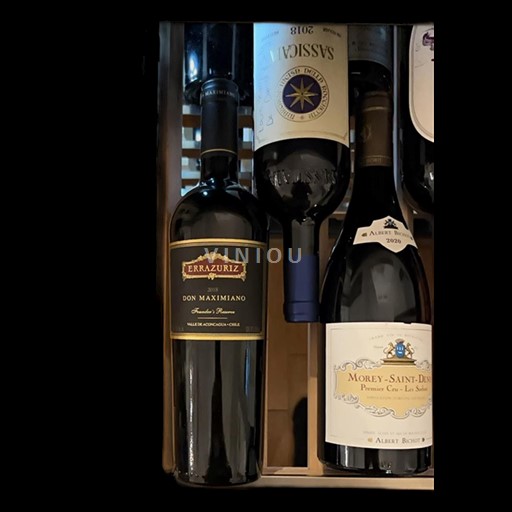 Vin Rouge sec Don Maximiano Founder's Reserve Viña Errazuriz 2018 Chili Aconcagua Valley