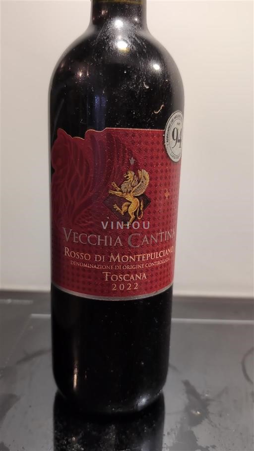 Tuscany Rosso di Montalcino Vecchia Cantina 2022