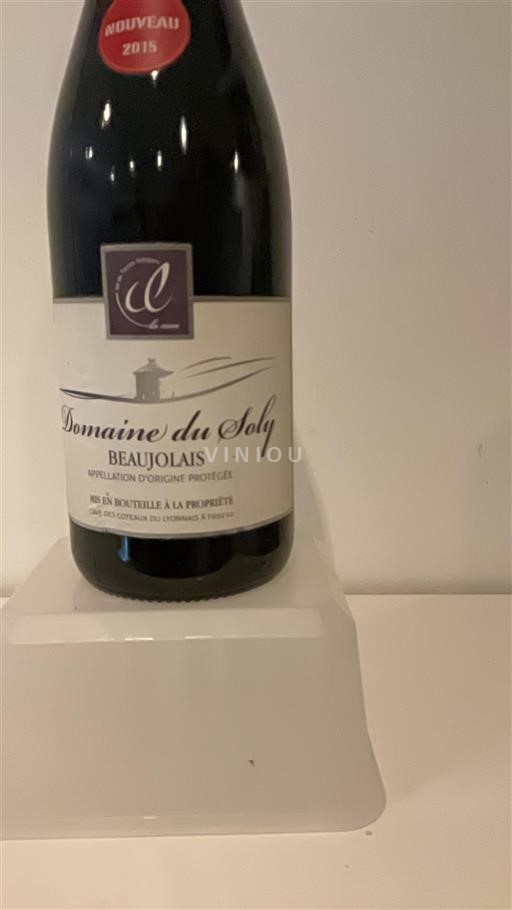 Beaujolais Domaine Soly 2015