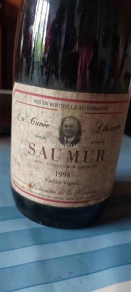 Thung lũng sông Loire Saumur Domaine La Renaudie Vieilles Vignes 1998
