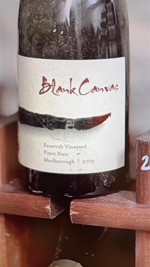 Marlborough Unspecified Blank Canvas Escaroth Vineyard 2019