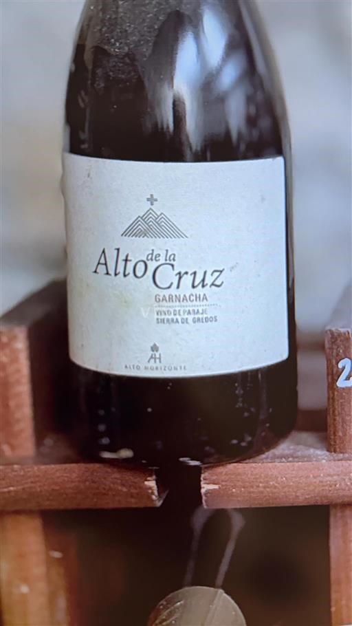 Madrid Sierra de Gredos Alto de la Cruz 2019