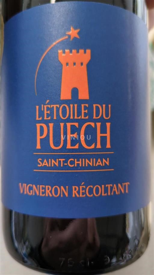 Languedoc Saint-Chinian L'Étoile du Puech Niet-geïntegreerd