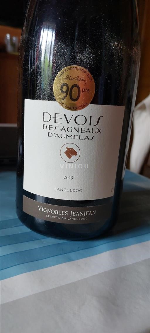 Languedoc Vignobles Jeanjean Devois des Agneaux d'Aumelas 2015