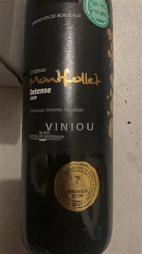 Bordeaux Blaye Côtes de Bordeaux Château Montfollet Intense 2020
