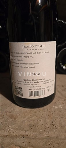Burgundy Santenay Grand Cru Jean Bouchard 2023