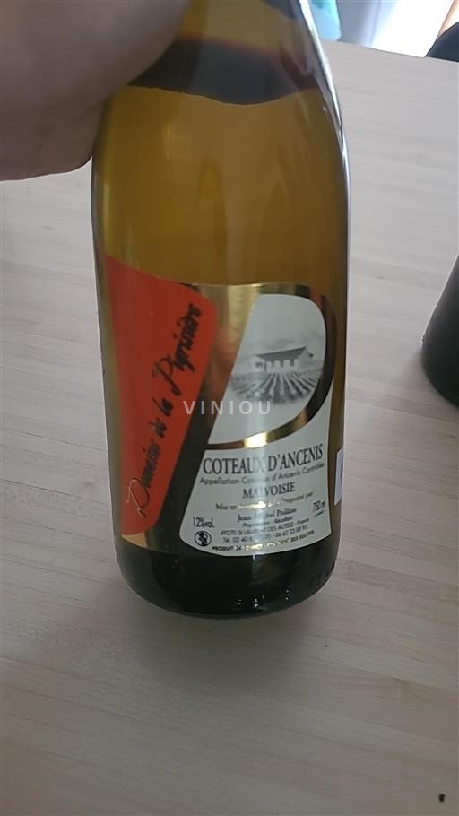 Loirevallei Coteaux d'Ancenis Domaine La Pepière Malvoisie Niet-geïntegreerd