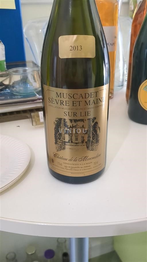 Loire Valley Muscadet Sèvre et Maine Château La Mercredière 2013