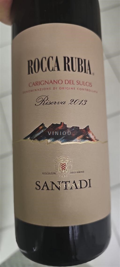Sardinia Carignano del Sulcis Santadi Rocca Rubia 2013