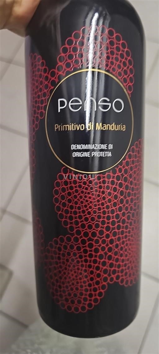 Puglia Primitivo di Manduria Penso 2017