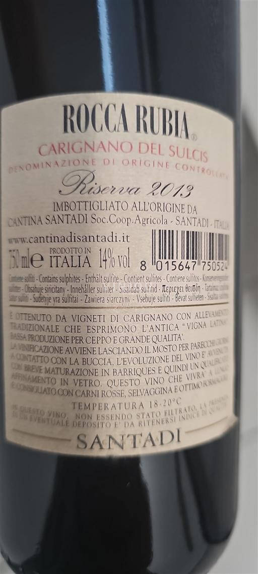 Sardinia Carignano del Sulcis Cantina Santadi Rocca Rubia 2013