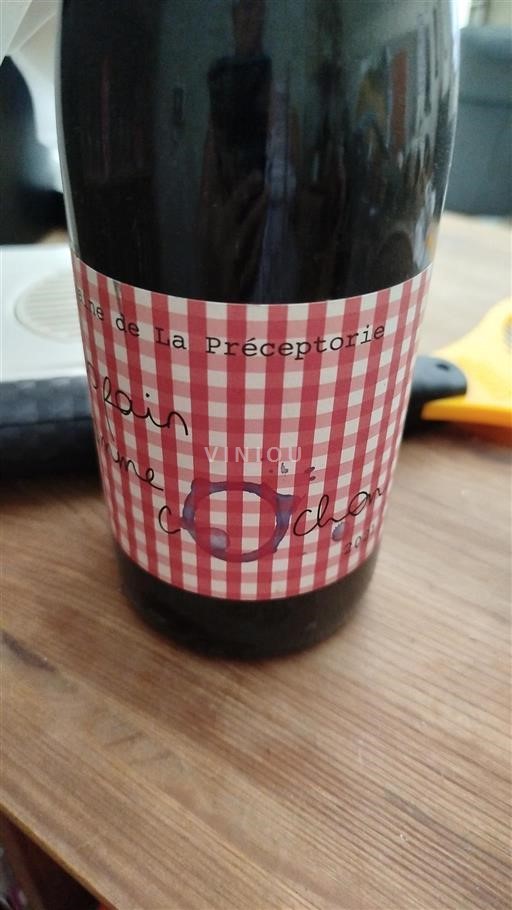 Roussillon Collioure Domaine La Préceptorie Roc Blanc 2020