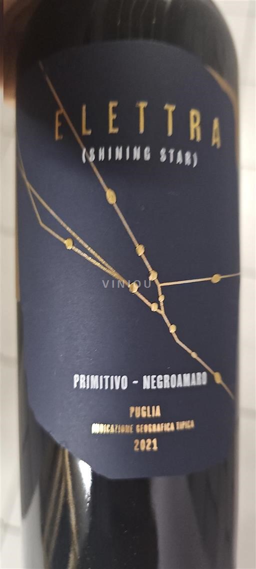 Puglia Niet gespecificeerd Elettra - Shining Star 2021