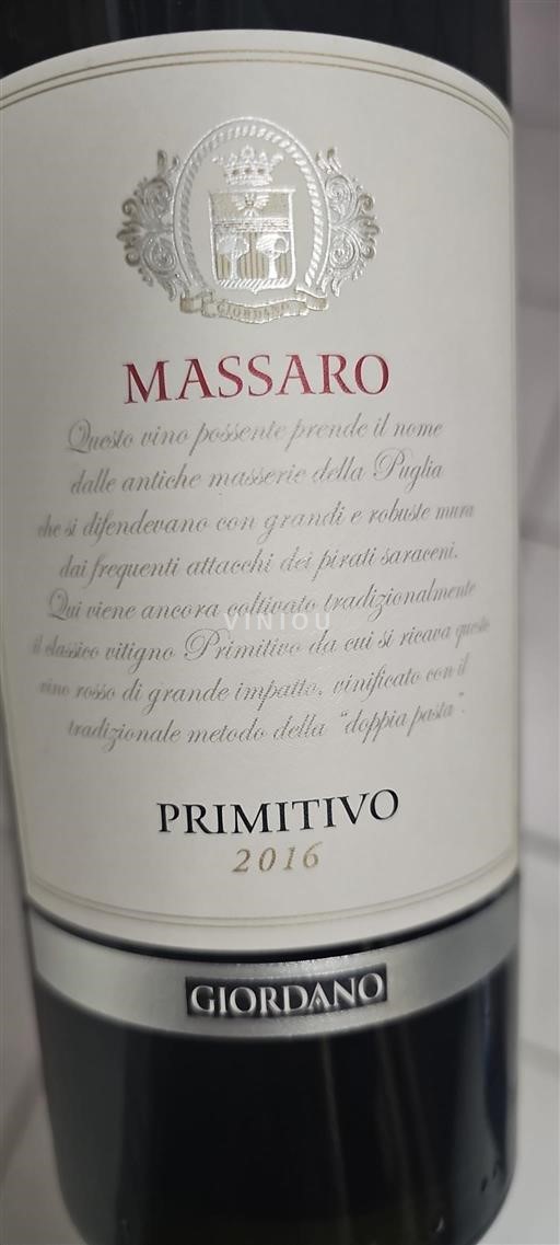 Apulia No especificado Giordano Massaro 2016
