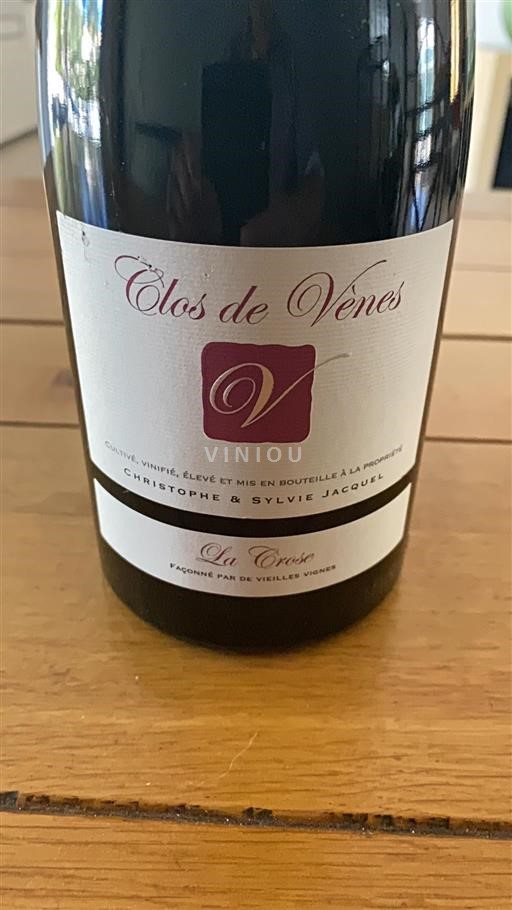 Vin Rouge sec La Crose Clos de Vènes 2023 France Languedoc AOC bio
