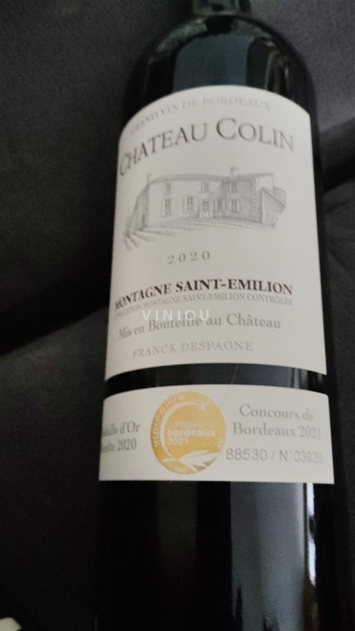Bordeaux Montagne-saint-émilion Château Colin 2020