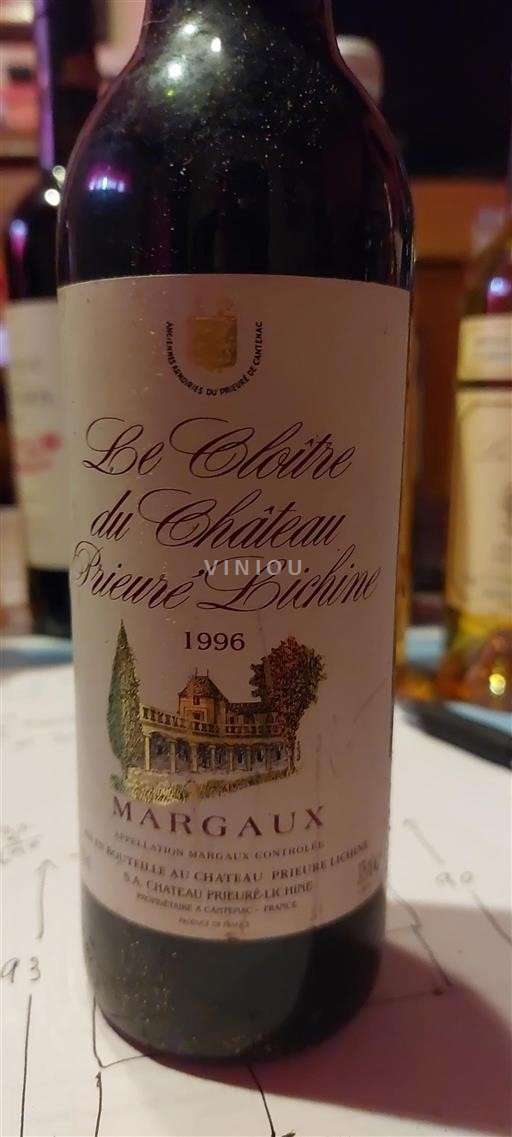 Bordeaux Margaux Château Prieuré-Lichine Le Cloître 1996