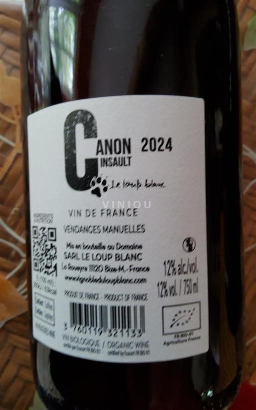 Languedoc Ikke specificeret Le Loup Blanc Canon 2024