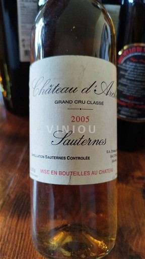 Bordeaux Sauternes Grand Cru Château Arche 2005