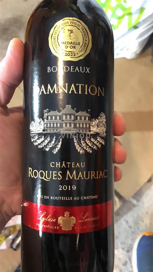 Bordeaux Château Roques Mauriac Damnation 2019