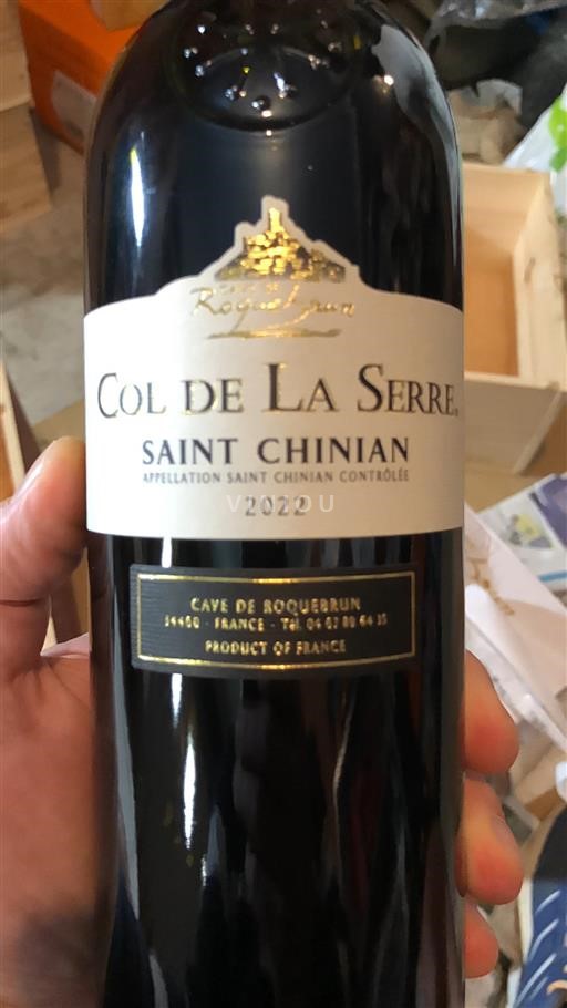 Languedoc Saint-Chinian Roq et Jaum Col de la Serre 2022