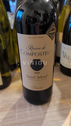 Југозапад Сен-Мон Plaimont Réserve de Compostelle 2021