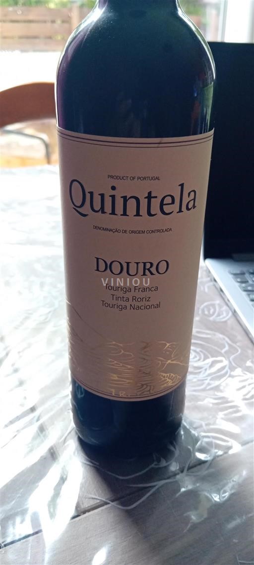 Vin Rouge sec Quintela 2022 Portugal Portugal Douro DOC