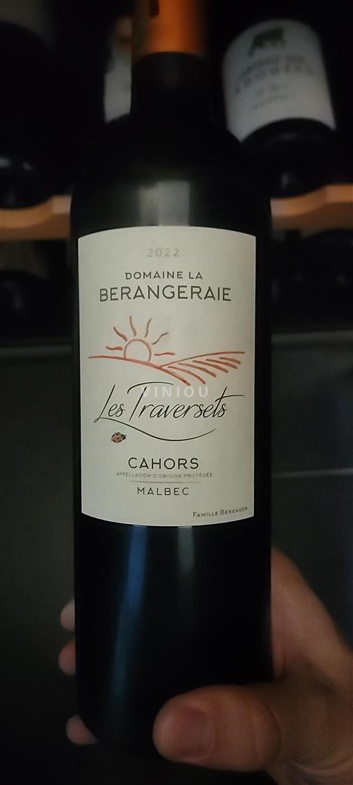 Sud-Ovest Cahors Domaine La Bérangeraie Les Traversets 2022