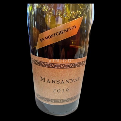 Bourgondië Marsannay Domaine Philippe Charlopin En Montchenevoy 2019