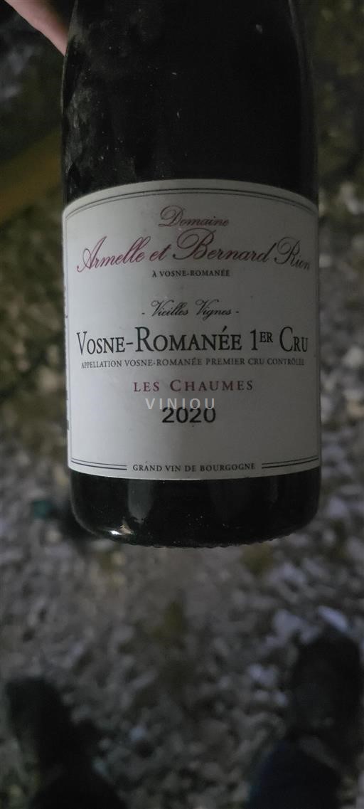 Burgund Vosne-Romanée Premier Cru Domaine Armelle et Bernard Rion Les Chaumes 2020