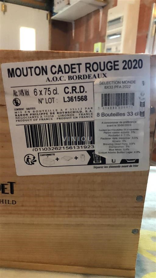 Bordeaux Baron Philippe de Rothschild Mouton Cadet Rouge 2020