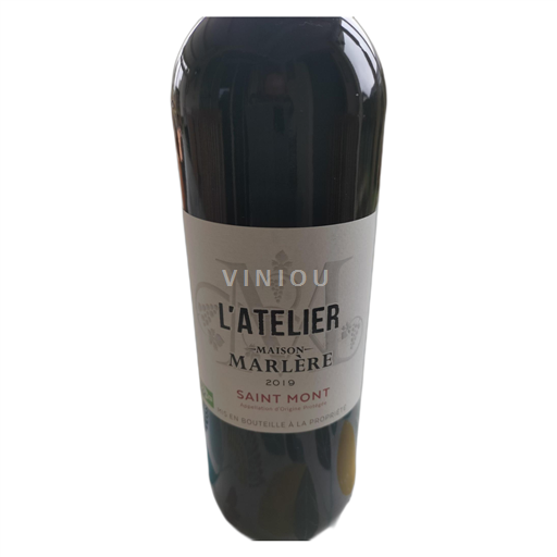 South West Saint-Mont Maison Marlère L'Atelier 2019